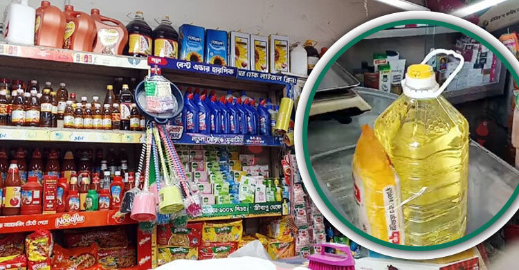 চাল-চা-আটা ছাড়া মিলছে না সয়াবিন তেল