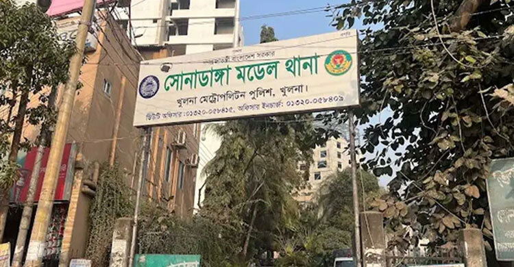 খুলনায় বাবাকে হত্যার অভিযোগে ছেলে ও পুত্রবধূ গ্রেফতার