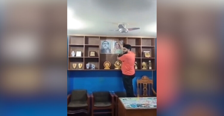 মুন্সিগঞ্জে আ.লীগ কার্যালয় চালুর ২৪ ঘণ্টা না পেরোতেই তালা; এনসিপির বিক্ষোভ