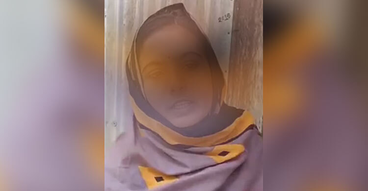 বিয়ের দাবিতে প্রবাসীর বাড়িতে অবস্থান নিয়েছেন তরুণী