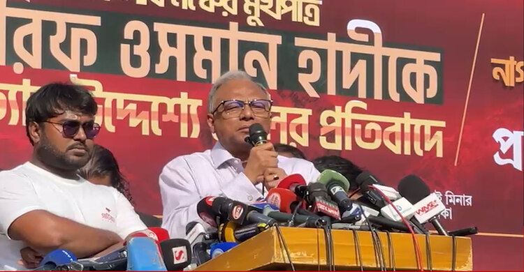 'আল্লাহর কাছে ফরিয়াদ করেছি, আমার সবকিছুর বিনিময়ে হাদিকে ফিরিয়ে দিন'