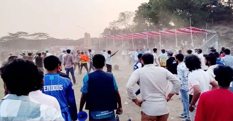 ক্রিকেট খেলাকে কেন্দ্র করে দফায় দফায় সংঘর্ষ, ২ সহকারী প্রক্টরসহ আহত ২৫