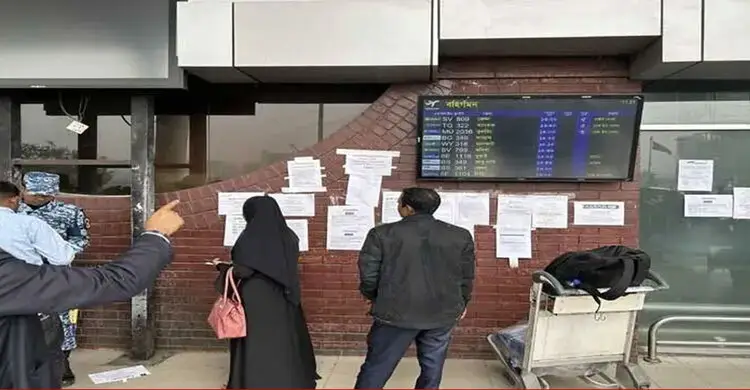 ৫ দিনে ১৭৩ ফ্লাইট বাতিল শাহজালাল বিমানবন্দরে