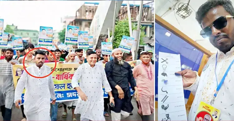 নিলামে পাগলা মসজিদের গরু কিনে এক বছরেও টাকা দেননি বিএনপি নেতা