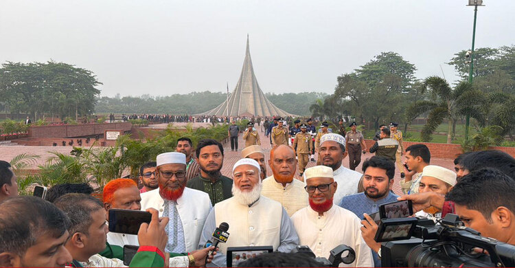 স্মৃতিসৌধে বিরোধী দলের শ্রদ্ধা নিবেদন