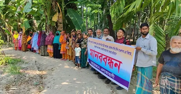 ঝালকাঠিতে মানববন্ধনে হামলা