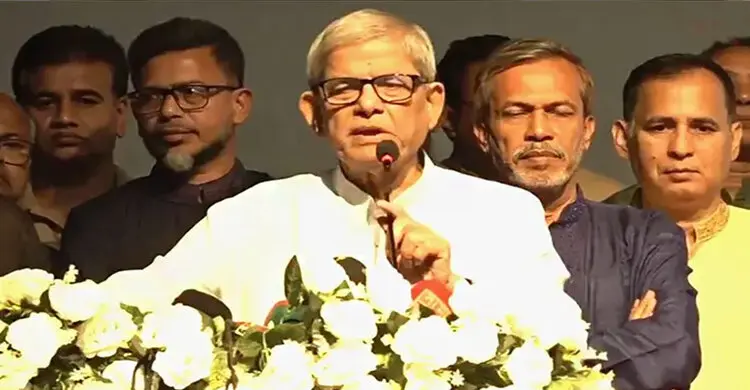 সংবিধান সংস্কার পরিষদ গঠনে বিএনপি কখনোই একমত হয়নি: মির্জা ফখরুল