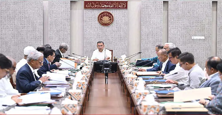 ঈদের ছুটি ৭ দিন, যোগ হলো ১৮ মার্চও