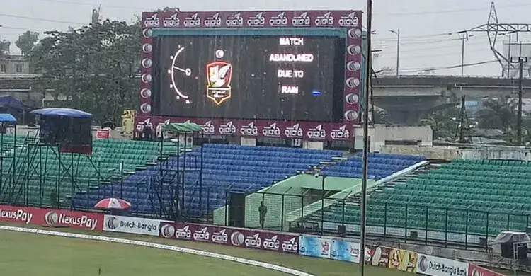 বৃষ্টিতে পরিত্যক্ত বাংলাদেশ-নিউজিল্যান্ডের দ্বিতীয় টি-টোয়েন্টি