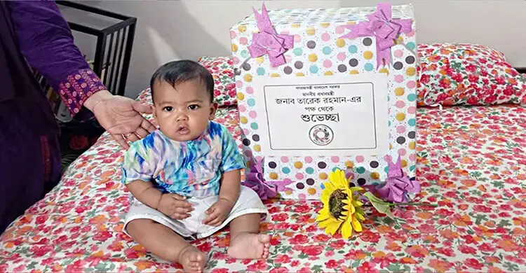 ফুল হাতে দাঁড়িয়ে থাকা সেই শিশুর বাড়িতে উপহার পাঠালেন প্রধানমন্ত্রী