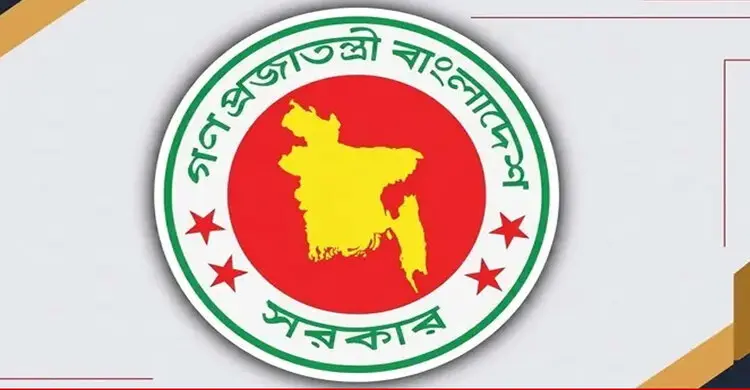 তিন ধাপে নতুন বেতন কাঠামো, ১ জুলাই থেকে আংশিক বাস্তবায়নের পরিকল্পনা