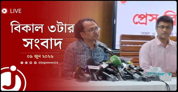 স্থানীয় নির্বাচনে শর্ত মানলে অংশ নিতে পারবে আ’লীগের নেতাকর্মীরা | দুপুর ১টার নিউজ আপডেট