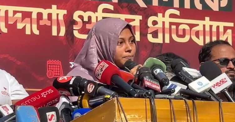 আমাদের চোখের অশ্রু দেখছেন, বুকের ভেতরের পারদ দেখেন নাই