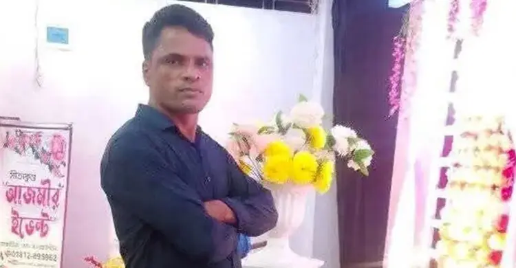 আত্মগোপণে থাকা আ’লীগ নেতাকে শ্বশুরবাড়ি থেকে তুলে নিয়ে রগ কেটে হত্যা