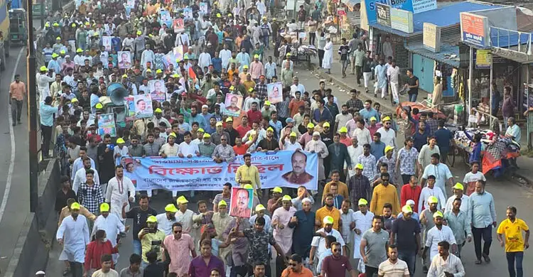 দুর্দিনের আসলাম ভাইয়ের কোনো বিকল্প নেই, সমাবেশে বক্তারা