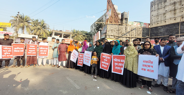 ওসমান হাদিকে হত্যা: দেশজুড়ে বিক্ষোভ-গায়েবানা জানাজা