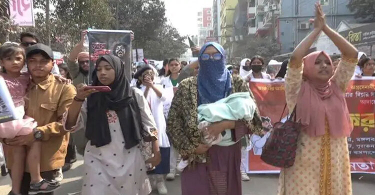 হাদির হত্যাকাণ্ডে জড়িতদের বিচারের দাবিতে মার্চ-ফর ইনসাফ কর্মসূচি