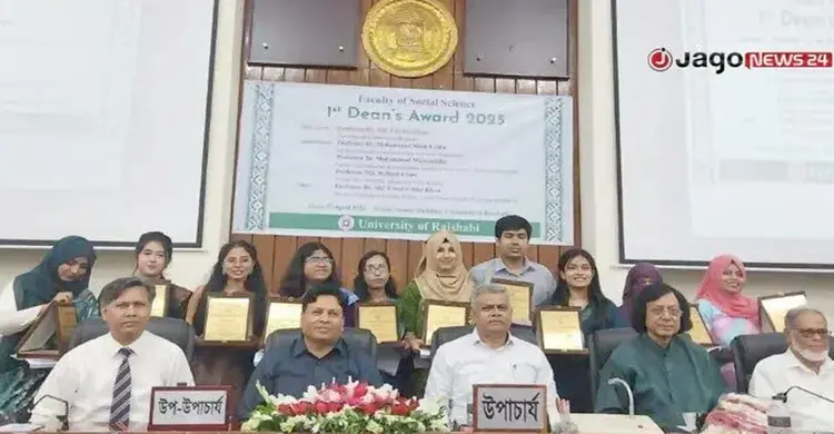 রাজশাহী বিশ্ববিদ্যালয়ে সিজিপিএ থেকে ডিনস অ্যাওয়ার্ড—সবখানেই এগিয়ে নারী শিক্ষার্থীরা