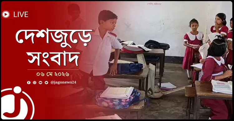 গ্রেফতার এড়াতে ধর্ষকের স্থান পরিবর্তন; দুর্ঘটনায় ঝুঁকিপূর্ণ শিক্ষার চিত্র | দেশজুড়ে সংবাদ