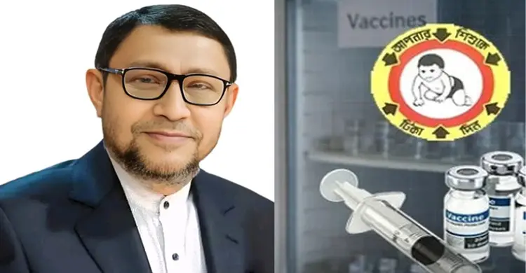 ৩ মে থেকে সারাদেশে টিকাদান কর্মসূচি: স্বাস্থ্যমন্ত্রী