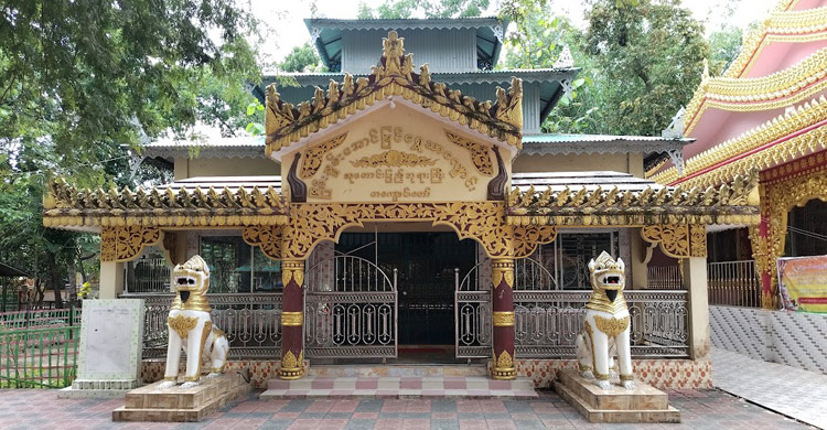 কক্সবাজারের এক অপরূপ দ্বীপ মহেশখালী