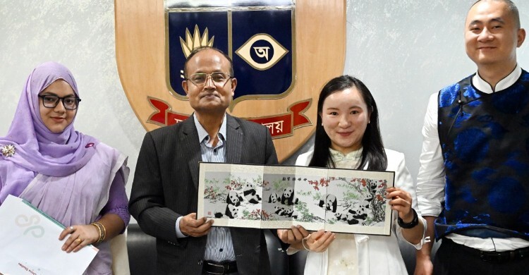 ঢাবি ভিসির সঙ্গে সেন্টার ফর চায়না স্টাডিজের প্রতিনিধিদলের সাক্ষাৎ