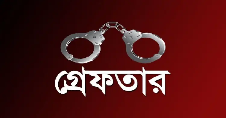 ঢাকায় ২৪ ঘণ্টায় ৪৯৮ জন গ্রেফতার, ৪৭ মামলা