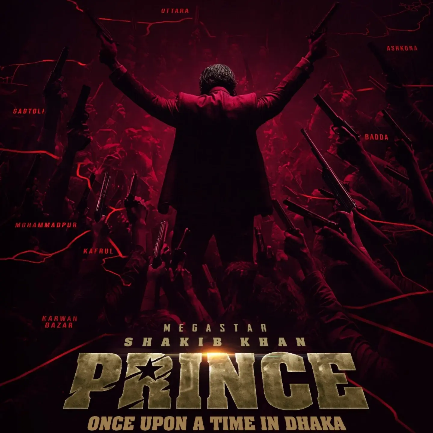 &lsquo;কেজিএফ&rsquo; রোগের উপসর্গ, কখনো &lsquo;তুফান&rsquo;, কখনো দেখা দেয় &lsquo;প্রিন্স&rsquo; নামে