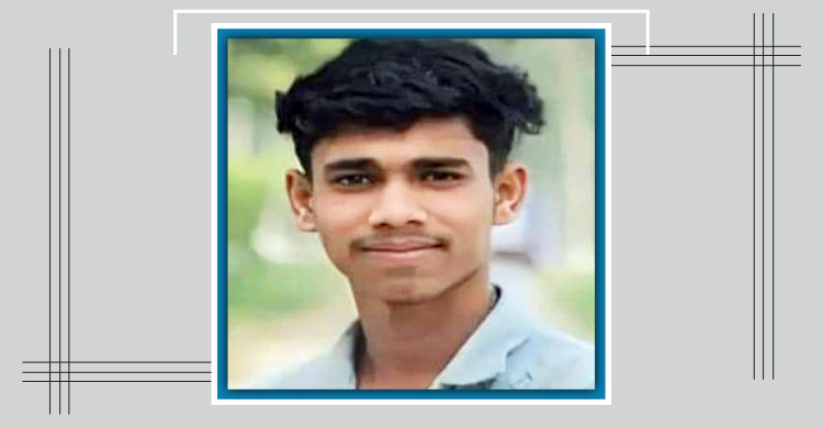 কিশোরগঞ্জে পিকআপের ধাক্কায় প্রাণ গেলো স্কুলছাত্রের