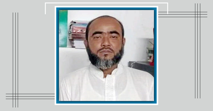 সরকার পতন চেয়ে ফেসবুকে স্ট্যাটাস, শিক্ষক বহিষ্কার