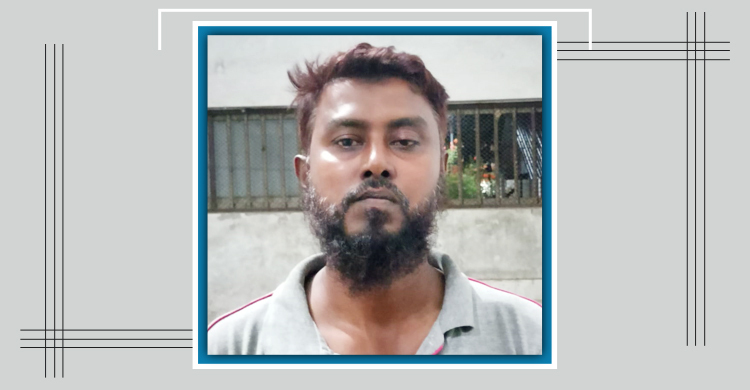 ফেনসিডিলসহ হাবিপ্রবি কর্মচারী আটক