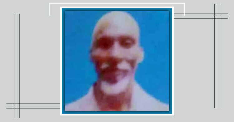 বাড়ি থেকে বের হয়ে ১০ দিন ধরে নিখোঁজ বৃদ্ধ