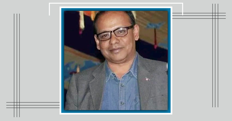 সড়ক দুর্ঘটনায় বগুড়ার সিনিয়র সাংবাদিক রিপনের মৃত্যু