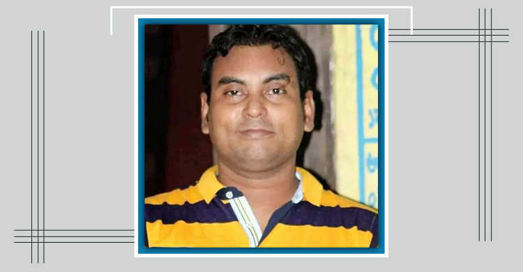 নরসিংদীতে তাঁতী লীগ নেতাকে কুপিয়ে ও গুলি করে হত্যা