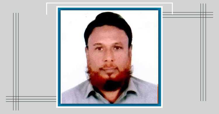 ঘুস না পেয়ে ভুয়া প্রতিবেদন দেওয়ার অভিযোগ ভূমি কর্মকর্তার বিরুদ্ধে