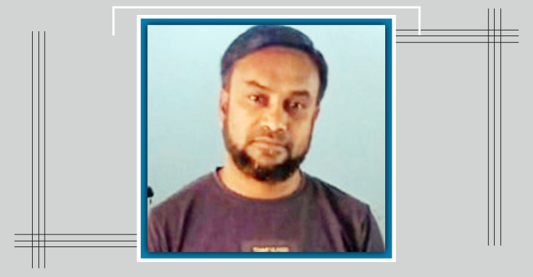 বাইডেনের ‘ভুয়া’ উপদেষ্টা মিয়া আরেফীর চাচাতো ভাই গ্রেফতার