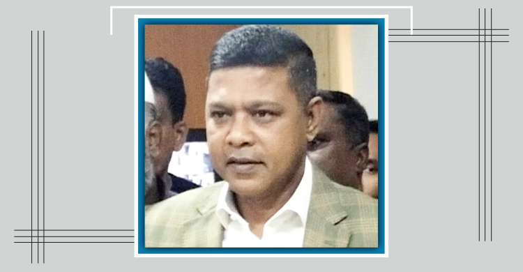 জামালপুরে বিএনপির বহিষ্কৃত নেতার মনোনয়নপত্র বাতিল