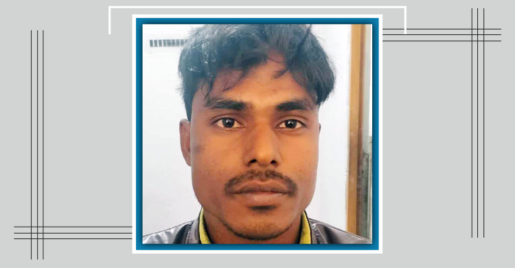 ঘরে ঢুকে গৃহবধূকে শ্লীলতাহানি, আসামি কারাগারে