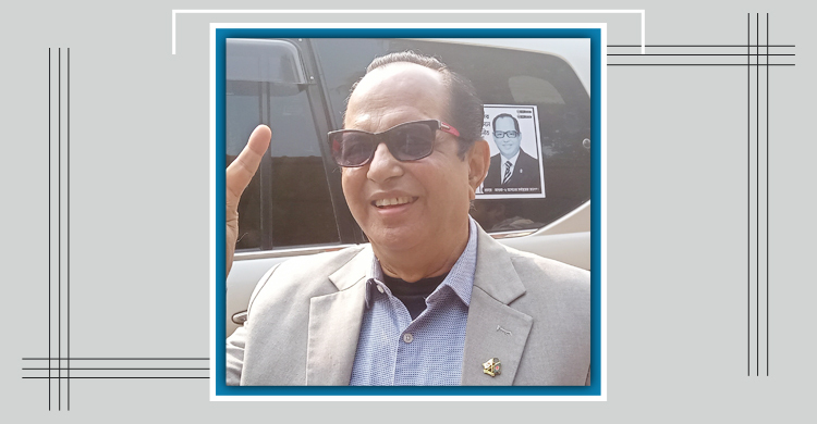 বড় ব্যবধানে নৌকার বীরেন শিকদারের জয়