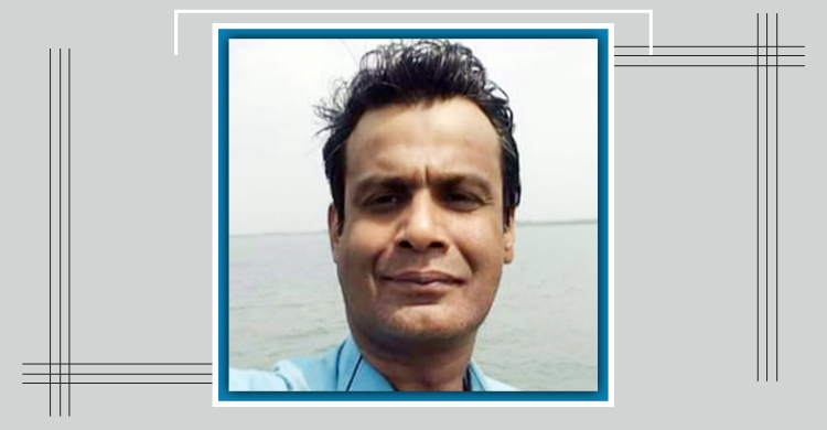 ফরিদপুরে বাংলাদেশ ব্যাংকের বরখাস্তকৃত কর্মকর্তা গ্রেফতার