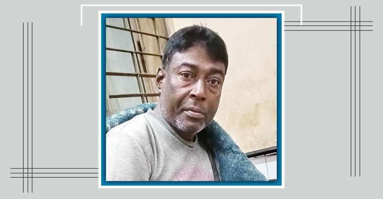 গ্যাসের চুলায় আগুন পোহাতে গিয়ে মৃত্যু