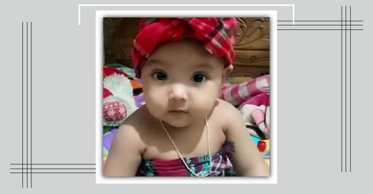 কয়েক লাখ টাকায় বাঁচতে পারে ফুটফুটে শিশুটি