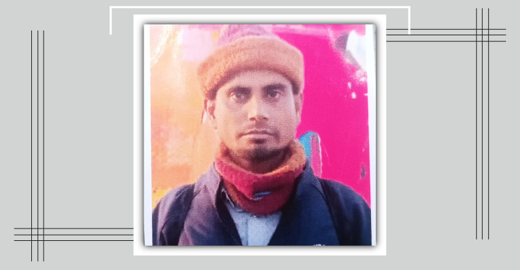 ফোনে কান্না করে জানান ‘আমাদের ইউক্রেন যুদ্ধে নেওয়া হচ্ছে’