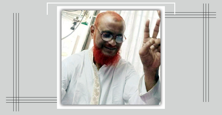 খালাসের রায়ে কারা হাসপাতালে মিষ্টিমুখ করলেন এটিএম আজহার