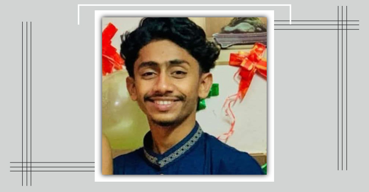 বান্দরবানে ঝরনা দেখতে গিয়ে খালে তলিয়ে পর্যটক নিখোঁজ