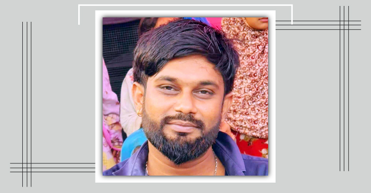 নরসিংদীতে ডিশ ব্যবসায়ীকে গুলির পর কুপিয়ে হত্যা