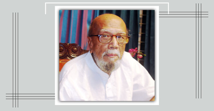 কবি আল মাহমুদকে নিয়ে ইনস্টিটিউট প্রতিষ্ঠার দাবি
