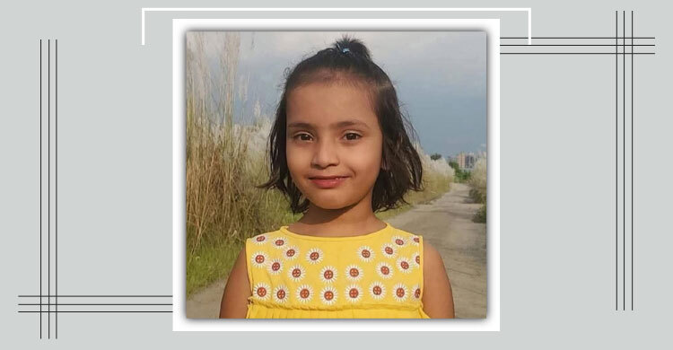 ছোট্ট সায়মাকে পাওয়া গেলো সিএমএইচে, তবে জীবিত নয় মৃত