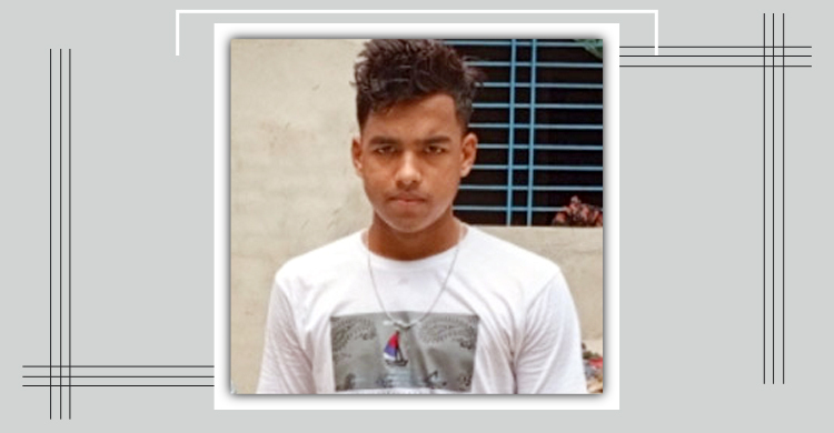 ট্রেনের ছাদ থেকে পড়ে প্রাণ গেলো যুবকের