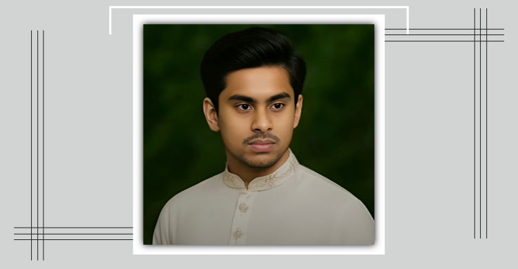 নাজিম আল মামুনের শ্রাবণের পদাবলি